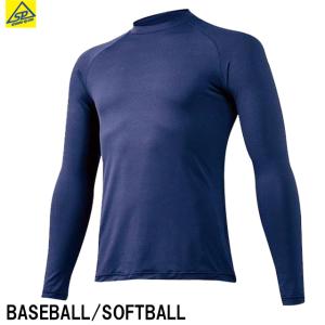 ネイビー 男女兼用　野球用アンダーシャツ　丸首長袖シャツ　ゼロプラス ゼロプラス