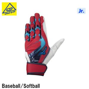 MIZUNO（ミズノ） バドミントンラケット スピードフレックス55 4U6