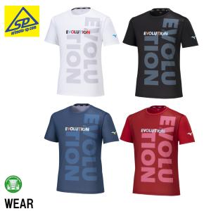 ミズノ MIZUNO ユニTシャツ 72JABZ...の商品画像