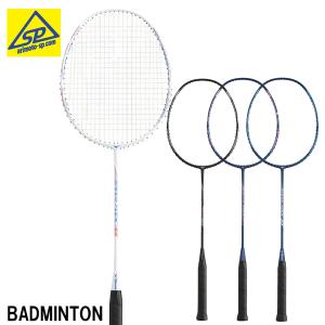YONEX ヨネックス バドミントンラケット ナノフレア1000Z 日本製 YONEX ヨネックス バドミントンラケット ナノフレア1000Z 日本製