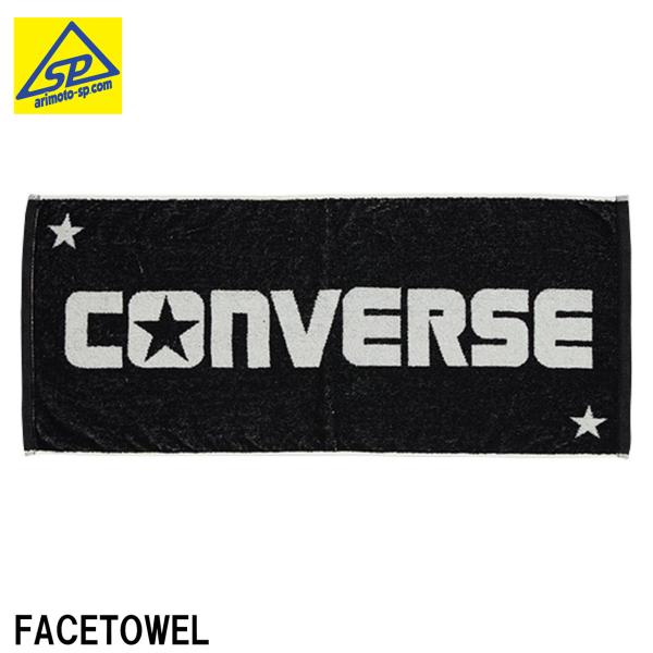 コンバース CONVERSE ジャガード フェイスタオル ブラック／ホワイト　CB131902 19...