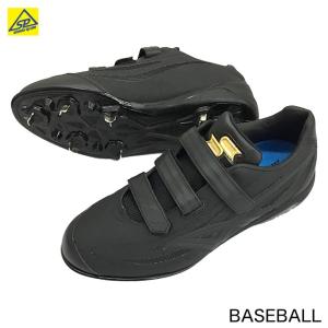 エスエスケイ（SSK） 【SSK】 プロエッジ TT-L 金具スパイク/スパイク