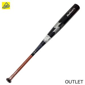 エスエスケイ(スポーツ用品) 硬式金属バット SSK エスエスケイ エスエスケイ(スポーツ用品) 硬式金属バット SSK エスエスケイ