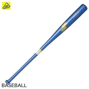 リーグチャンプFUNGO 野球軟式木製ノックバット SBB8010 ラメブルーの商品画像