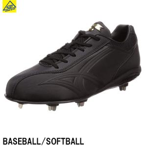 エスエスケイ（スポーツ用品） エスエスケイ SSK 野球スパイク グロー