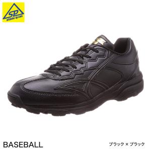 エスエスケイ（SSK） 野球 審判シューズ 塁審用シューズ 靴 : ライナー