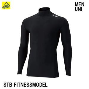 YONEX（ヨネックス） エアロセンサクリア2 シャトルコック AEROSENSA