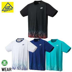 ヨネックス　YONEX  ユニプラクティスＴシャツ　半袖 ウエア　YOB24040　専門店会限定品　ユニセックス　昇華｜arimotospshop