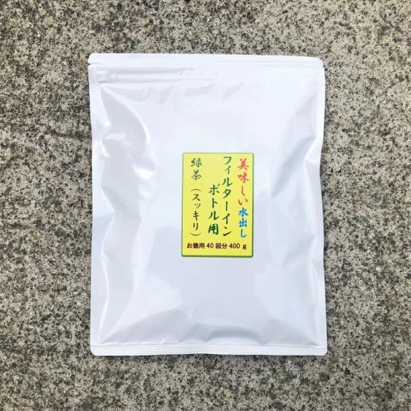 JapaneseTea 日本茶 全国送料無料 生産過少商品 フィルターインボトル用 美味しい水出し ...