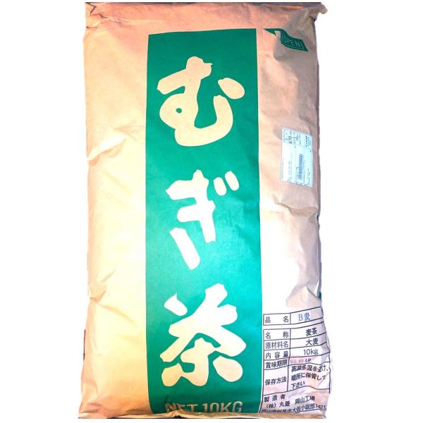 ノンカフェイン お得用 麦茶 マルビシ B麦 10ｋｇ