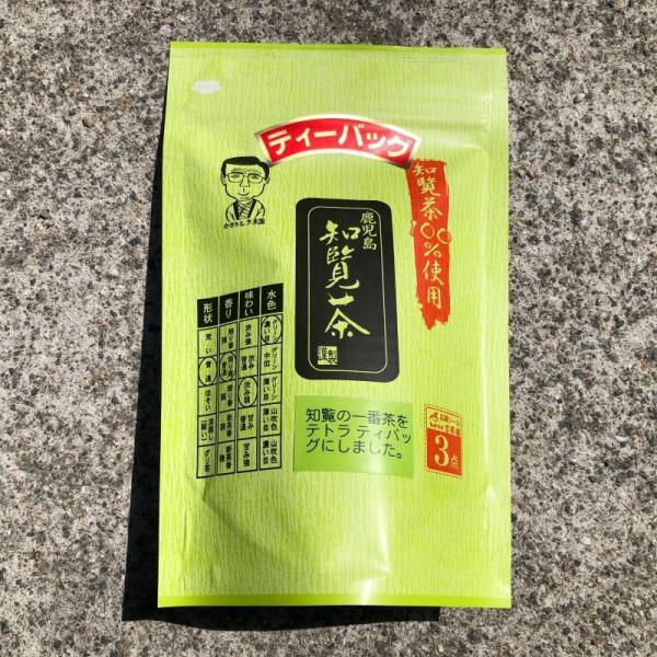 JapaneseTea 日本茶 知覧茶　一番茶　ティーバッグ　5g×15p 1080円