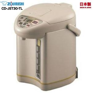 ZOJIRUSHI 象印 NS-ZLH18-WZ 海外向け マイコン炊飯器 1升 炊飯