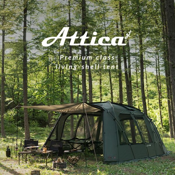 KZM OUTDOOR アディカ GT カズミ アウトドア テント 大型テント ドームテント ファミ...