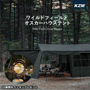 KZM OUTDOOR アウトドア ワイルドフィ...の商品画像