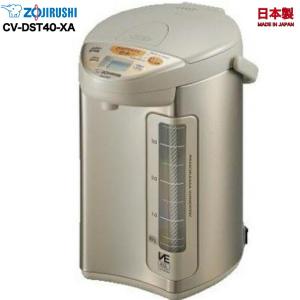 象印 海外向け炊飯器 220V NP-HLH10-XA IH 5カップ 日本製