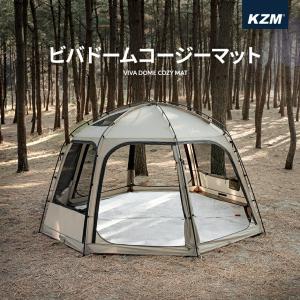ドーム シェルター テント マット ビバドーム 専用