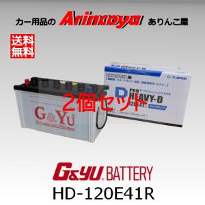G&Yuバッテリー NP115D26L/S-95 G&Yuバッテリー アイドリング G&Yuバッテリー NP115D26L/S-95 G&Yuバッテリー アイドリング