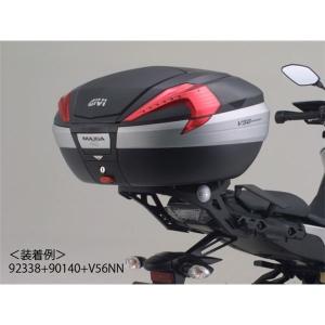 バイク用品 | 〔DAYTONA/デイトナ〕GIVI SR2...