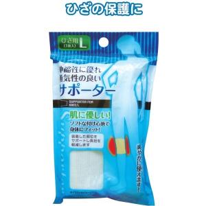 健康アクセサリー | サポーター(ひざ用L) 〔12個セット...