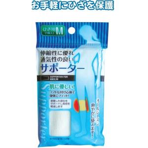 健康アクセサリー | サポーター(ひざ用M) 〔12個セット...