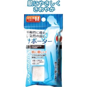 健康アクセサリー | サポーター(ひじ用M) 〔12個セット...