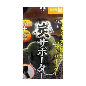 健康アクセサリー | 炭サポーター(ひざ用M) 〔12個セッ...