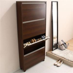 薄型 棚 奥行15cm フラップ収納の商品一覧 通販 Yahoo ショッピング