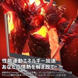 ノートパソコン 新品 ゲーミングノートPC w...の詳細画像3