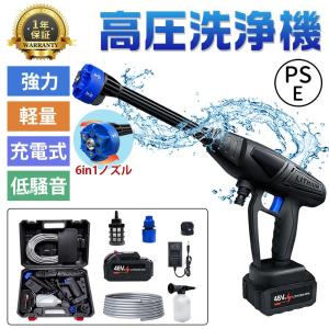 マキタ 互換 高圧洗浄機 コードレス 充電式 マ...の商品画像