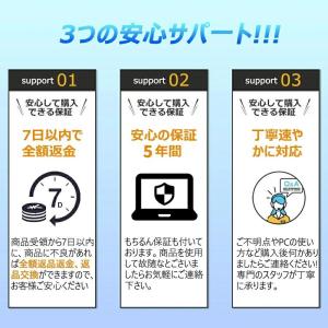 ノートパソコン 新品 安い windows11...の詳細画像1