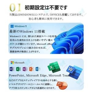 ノートパソコン 新品 安い windows11...の詳細画像5