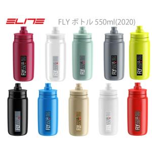 FLY 550ml ELITE エリート ボトル