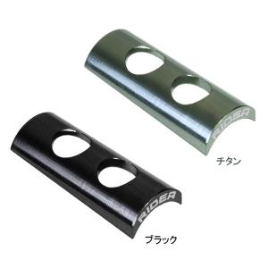 RIDEA リデア FDW4 Derailleur Angle Spacer アングル スペーサー 自転車｜アリスサイクル Yahoo!店