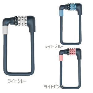 専用(12.1まで) ヨドバシ.com - サギサカ SAGISAKA 電動自転車用バッテリー