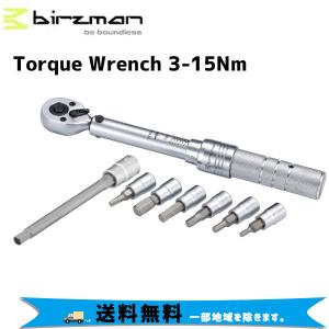 birzman バーズマン TorqueWrench トルクレンチ 3-15Nm 自転車 送料無料 一部地域は除く｜aris-c