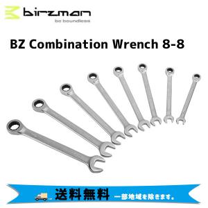 birzman バーズマン  BZ Combination Wrench 8-8 コンビネーションレンチセット 自転車 送料無料 一部地域は除く｜aris-c