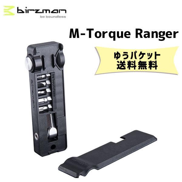 birzman バーズマン M-Torque Ranger Mトルクレンジャー トルクインジケーター...