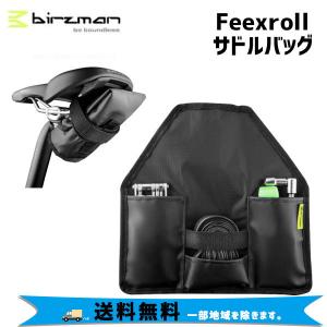 BICI SUPPORT ビチサポート BS 090X 作業台 自転車 送料無料 一部地域