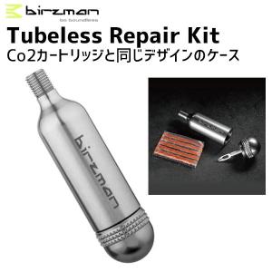 birzman バーズマン Tubeless Repair Kit チューブレス リペア キット 自転車