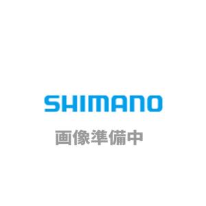 特価 SHIMANO シマノ ＣＮ-ＨＧ５３   １１４Ｌ   9s 自転車  ゆうパケット/ネコポス送料無料｜aris-c