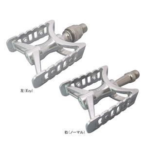 MKS ミカシマ CYGMA One Side Ezy シグマ ワンサイドイージー ペダル ツーリング 街乗り 輸行 自転車  一部地域は除く