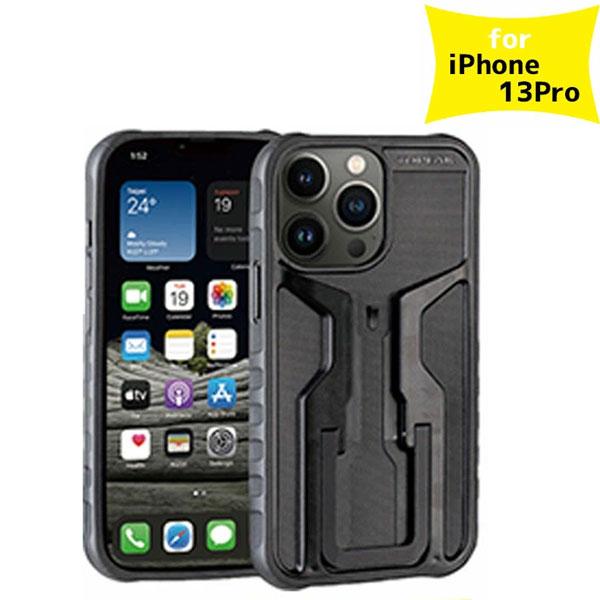 TOPEAK トピーク ライドケース iPhone 13 Pro用 単体 自転車用 ゆうパケット/ネ...