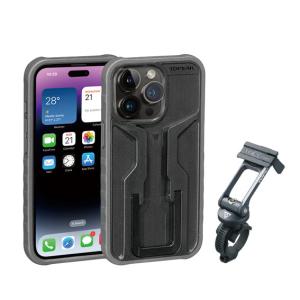 TOPEAK トピーク RideCase ライドケース iPhone 14 Pro 用 セット スマホケース 自転車 送料無料 一部地域を除く｜aris-c