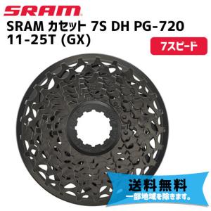 SRAM スラム カセット 7S DH PG-720 11-25T (GX) 00.2418.070.000