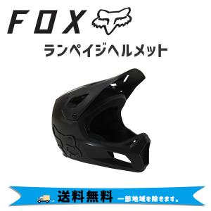 FOX フォックス ランペイジヘルメット ブラック  27616-021 自転車 一部地域は除く