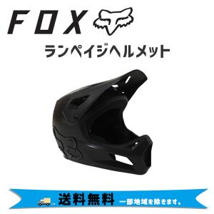 ＦＯＸ フォックス ランペイジヘルメット ブラック  27507-021 自転車 送料無料一部地域は除く｜aris-c