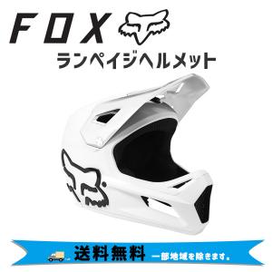 FOX フォックス ランペイジヘルメット ホワイト  27507-008 自転車 一部地域は除く