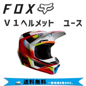 FOX フォックス  V1ヘルメット ユース  YS YM MOTIF RED／WHT 21784-054 自転車 一部地域は除く