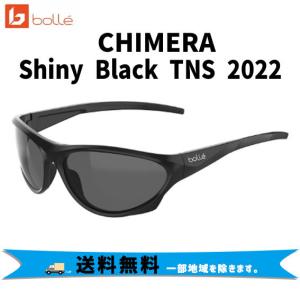 bolle ボレー CHIMERA サングラス Shiny Black TNS 2022 BS135001 スポーツサングラス 自転車 送料無料 一部地域は除く｜aris-c