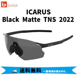 bolle ボレー ICARUS サングラス Black Matte TNS 2022 BS016001 スポーツサングラス 自転車 送料無料 一部地域は除く｜aris-c